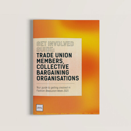 Trade Union Members & Collective Bargaining Orgs: Get Involved Guide