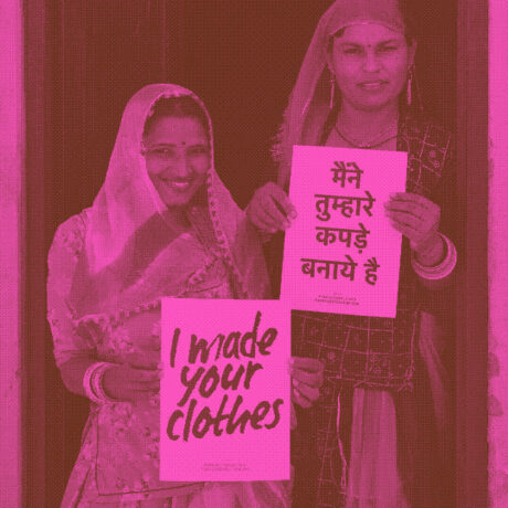 Las mujeres que hacen nuestra ropa y el desastre de Rana Plaza
