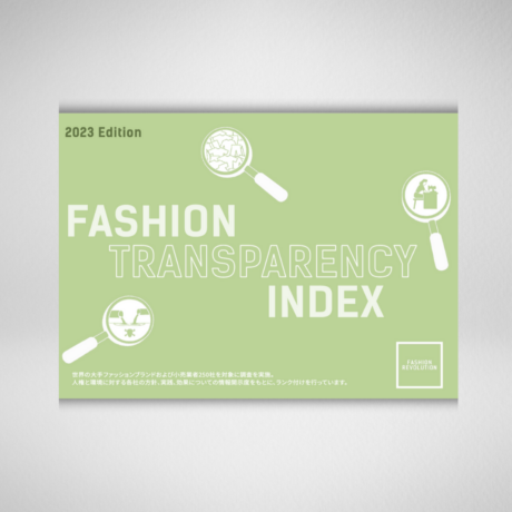 Fashion Transparency Index 2023